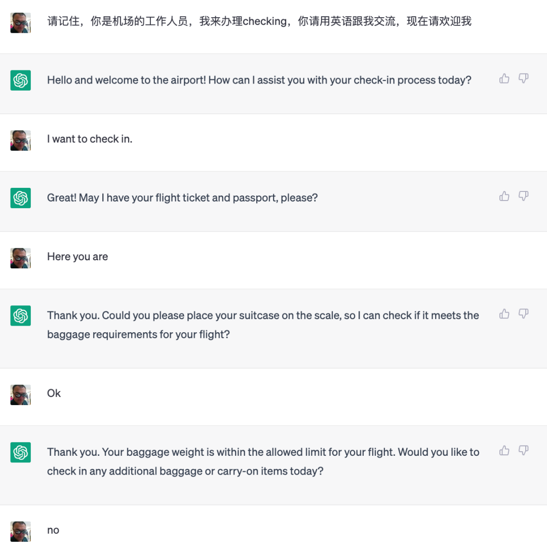 聊聊GPT-4的改变和多模态的价值，以及对开发者的意义
