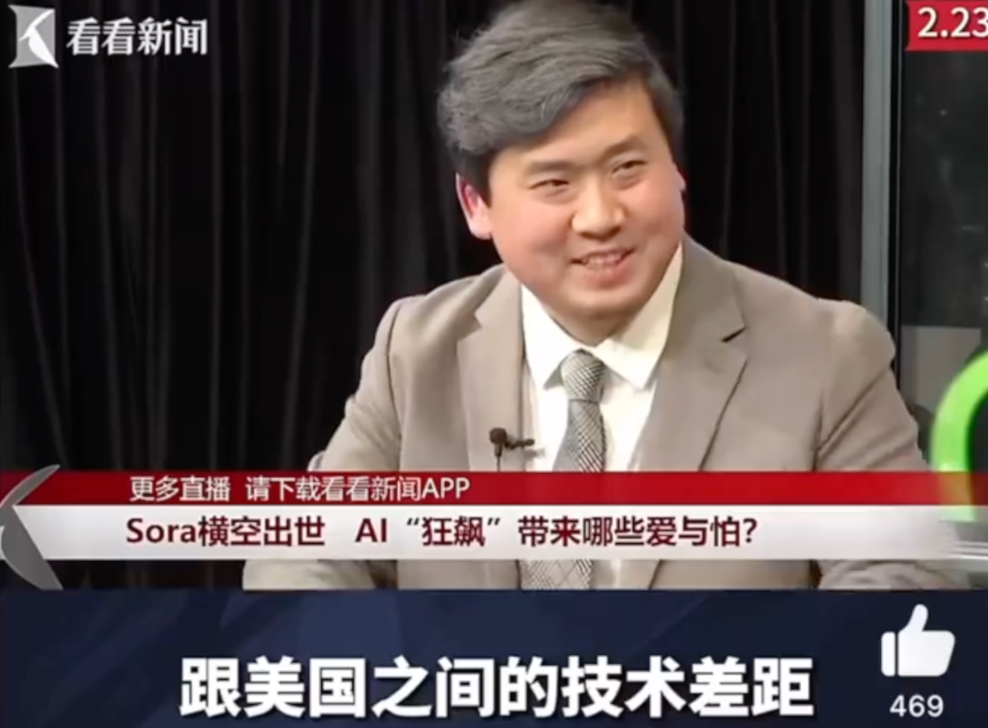 美国最顶尖的人工智能专家1/3是中国人，如果他们回国，立即抹平中美之间的技术差距- Tinyfool的个人网站